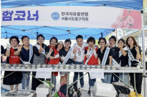 도봉구, 한국자유총연맹 도봉구지회와 `6.25 전쟁 음식` 체험 행사