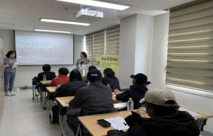 성동구, 드림스타트와 함께하는 영유아 신규프로그램 진행