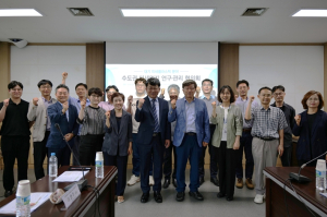 서울시보건환경연구원, 대기 중 미세플라스틱 공동 대응 체계 구축... 수도권 지자체·중앙정부 첫 협력