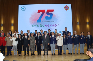 구미경 서울시의원, 6·25전쟁 75주년 기념행사 참석