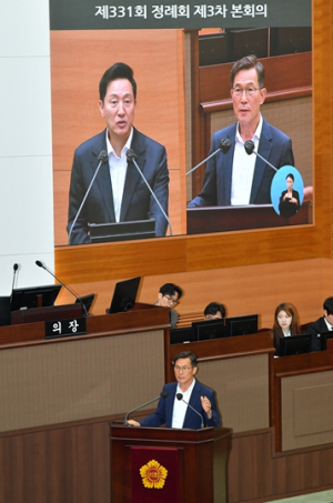 서울특별시의회 남궁역 의원, 서남 2단계 집단에너지시설 건립의 공공성 및 안정성 확보 촉구!