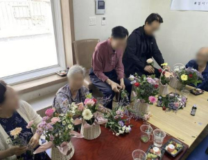 은평구, 은빛주택 홀몸어르신 대상 꽃꽂이 원데이클래스 진행
