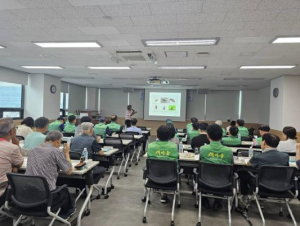은평구, 여름철 방역 대비 새마을자율방역단 안전교육 실시