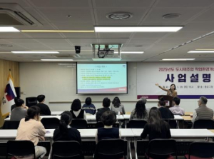자치구 최대 4.6억 투입, 도시제조업 작업환경 혁신 앞당기는 종로
