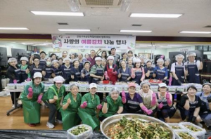여름 김치는 사랑을 싣고...강동구, `사랑의 여름 김치 나눔` 행사 개최