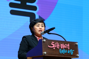 서울특별시의회 김영옥 보건복지위원장, 『마약퇴치 : 미래를 위한 약속』협약식 참석