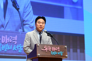 서울특별시의회 이종배 마약예방특위 위원장, “전쟁하듯 마약예방교육 해야” 마약퇴치 행사서 호소