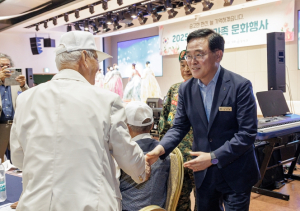 진교훈 강서구청장, “지금의 대한민국은 어르신 덕분”