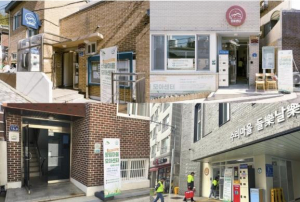 ˝여름철 주거 불편, 모아센터가 해결합니다!˝ 은평구 모아센터, 주거 취약계층 대상 폭염 대비 공공서비스 확대 시행