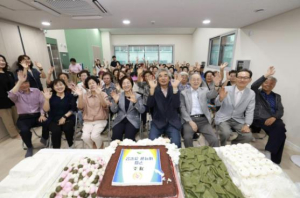 ˝초고령사회 진입에 맞춰 여가·소통 중심 경로당 개소˝ 은평구, 구립 새락골경로당 개소식 개최