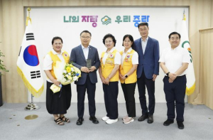 중랑구, 대한적십자사 감사패 수상...생명존중과 이웃사랑 실천에 앞장서