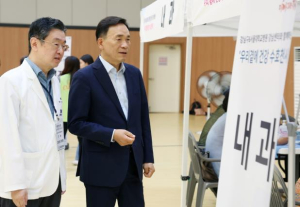 강남구, `우리 곁에 건강 수호천사`가 취약계층 160명 무료 건강검진