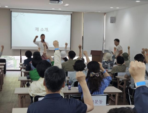 성북구 20개 동 복지리더 39명 한자리에...민관협력 복지공동체 결속 다져