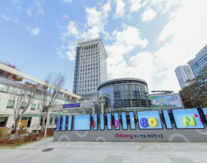 `굿바이 비만!` 도봉구, 건강관리 특화사업 호응