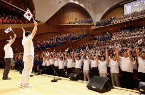 ˝광복의 감동, 함께 노래해요˝ `송파구민 대합창` 참여자 모집