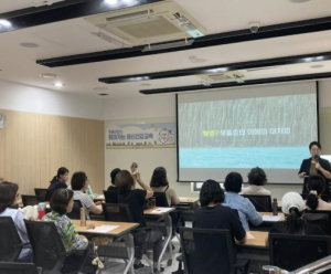 갱년기! 혼자 견디지 마세요…강동구 강일보건지소, 중년여성 마음 돌보다