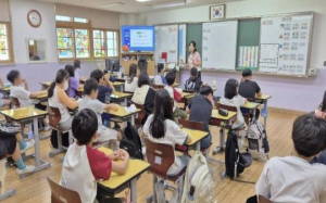 강동구, 아동친화도시 조성 위해 교육기관과 손잡다