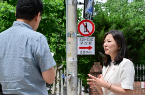 서울시의회 윤영희 의원, ‘킥보드 없는 거리’ 시범사업 현장 점검