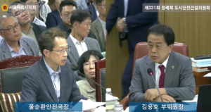 서울시의회 김용호 의원, “청계천 복원 20주년, 명실상부 서울 대표 수변명소로 거듭나야”