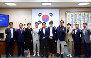 서울특별시의회 규제개혁 특별위원회, 김경훈, 임규호 부위원장 선출 후 업무보고 실시