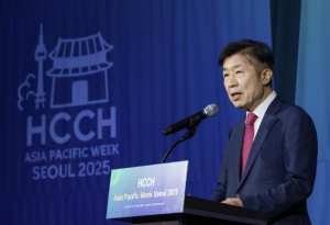 서초구 `아·태 사법정의 허브` 국제사법의 중심지로 도약!