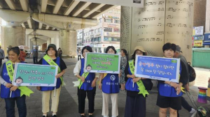 도봉구, 간접흡연 빈발지역 대상 금연 캠페인 실시
