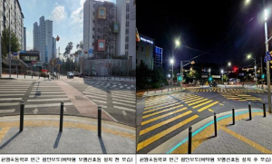 구로구, 횡단보도 보행신호 보조장치 확대 설치…보행자 안전 강화