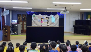 강서구, 아동학대 예방 인형극으로 아이들 안전 지킨