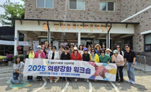 성동구 성수1가제2동 주민자치회, 연천 푸르내마을 선진지 견학 성료