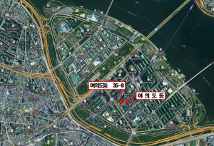 서울시, ‘여의도동 35-8번지 일원 및 36-1번지’ 심의(안) “조건부가결”
