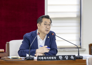 한상욱 강서구의회 미래복지위원장,강서구 보훈회관 설치·운영 위한 제도적 기반 마련