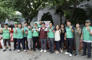 마포구, 마포구새마을회와 숨은 자원 모아 재활용 문화 확산