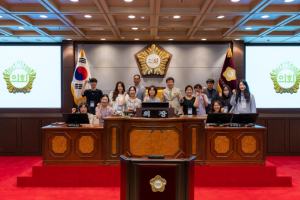 강남구의회, 서울시립대 정책지원관 아카데미 교육생 대상 의회 견학 실시