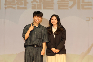 용산구, 유튜버 `원샷한솔`과 함께 만드는 희망찬 변화! 윤정회 의원 적극 지원으로 장애 인식개선 강연 성공적 개최