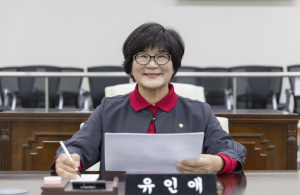 유인애 의원, 디지털성범죄 2차피해 방지 위한 조례 개정