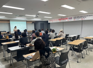 동대문구, 여름 테마 평생교육 프로그램 수강생 모집