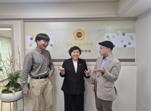 서울특별시의회 김영옥 보건복지위원장, 청년금융취약계층 재무정책강화를 위한 청년과의 간담회 진행