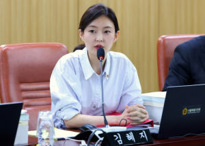 서울특별시의회 김혜지 시의원, 어린이놀이시설 안전 조례 이어 교통안전교육 조례 통과