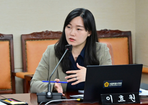 교육청 예산 낭비 신고하면 ‘포상금’ 받는다 …이효원 서울시의원 발의 조례 통과