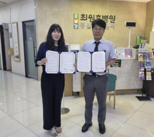 은평구, 드림스타트 아동 건강검진을 위한 업무협약 체결