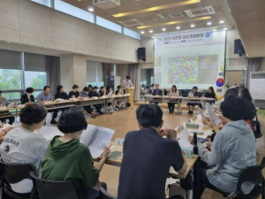 은평구 녹번동, 통장협의회 배움과 나눔으로 마을과 더 가까이