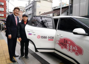 종로구, 민선8기 3년 구민 만족도 조사… 주요 정책 성과 두드러져