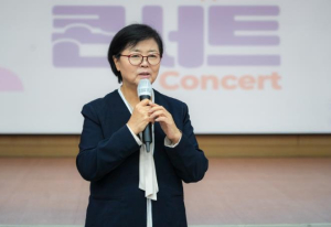 연극과 뮤지컬로 배우는 청렴… 강북구 `청렴콘서트` 눈길