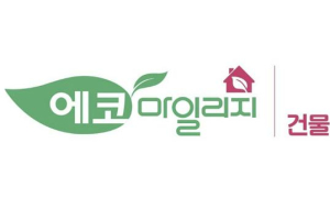 도봉구, 10% 에너지 절감 소상공인에 5만 에코마일리지 지급