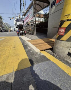 서울 중구, 어르신 헬스케어센터 환경개선 완료