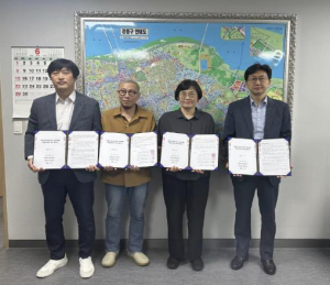 강동구, 청년안심주택 `길동 생활` 부설주차장 구민 위해 개방