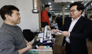 `골목상권, 살아있네~` 동작구, 골목형 상점가 2곳 추가 지정 … 총 9곳으로 확대