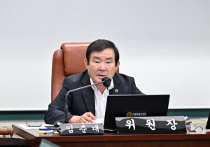 서울시의회 임춘대 기획경제위원장 대표발의, “농업작업안전재해 예방 지원에 관한 조례안” 본회의 통과!