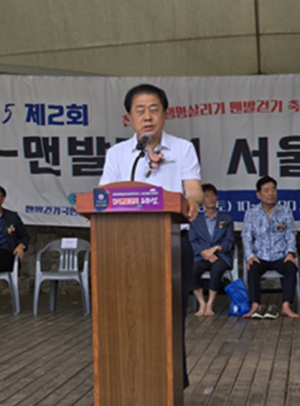 김용호 시의원, “제2회 K-맨발걷기 서울 페스티벌”참석, 서울숲 흙길에서 맨발로 서울시민과 함께 걷다