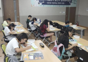 용산구, 여름방학 창의과학캠프 수강생 모집
